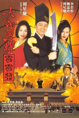 先锋影院av