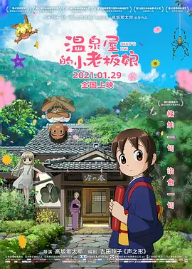 先锋影院av